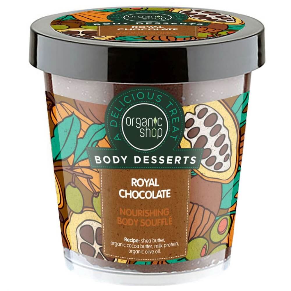 Mousse Corporelle Chocolat Royal 450 ml - BOUTIQUE BIO