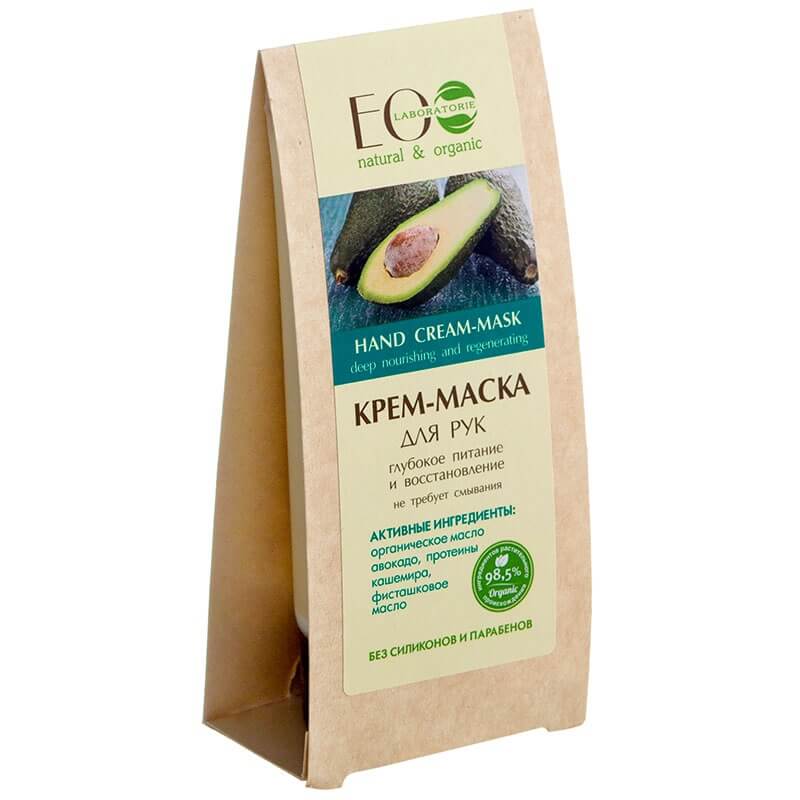 Crème - masque mains 100 ml - EO LABORATOIRE