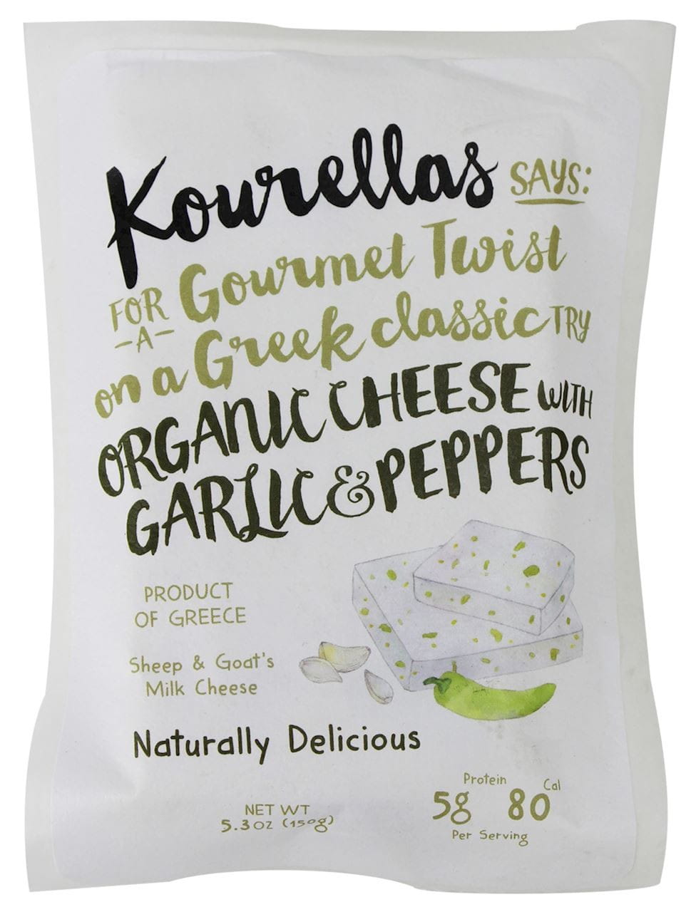 Fromage à l'ail et au paprika BIO 150 g - KOURELLAS