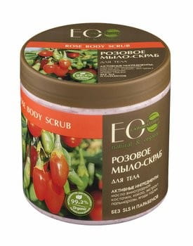 Gommage corps rose 450 ml - EO LABORATOIRE