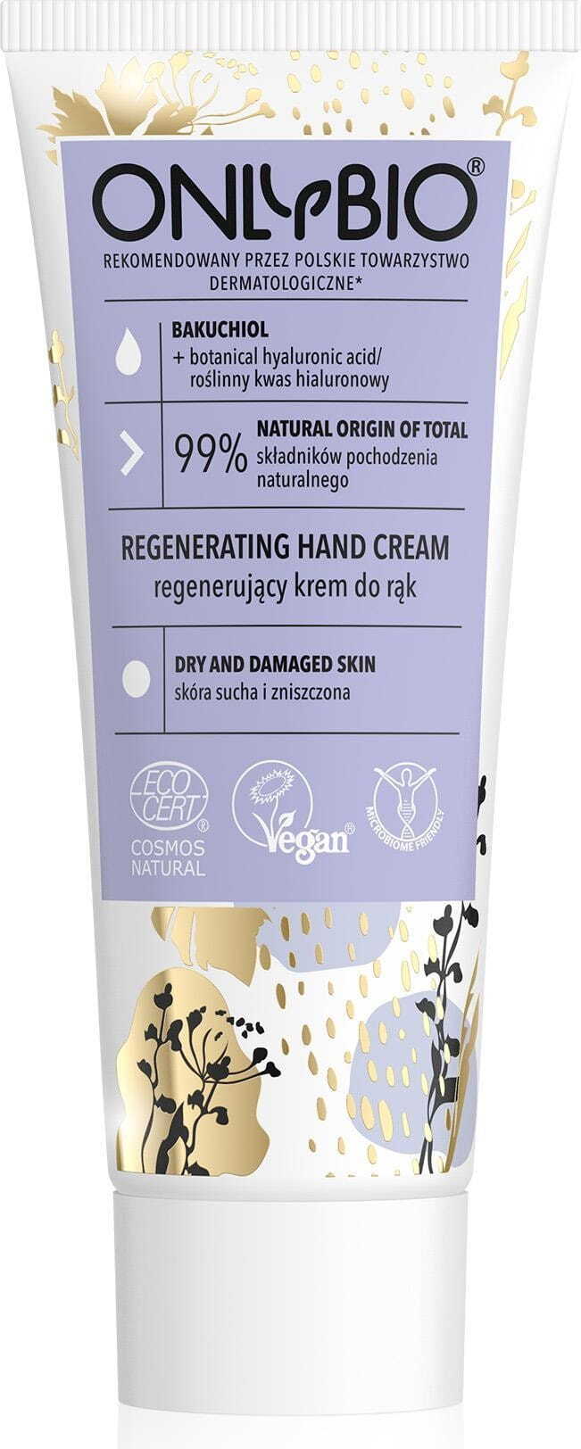 Crème mains régénérante bakuchiol + acide hyaluronique végétal eco 75 ml - ONLY BIO