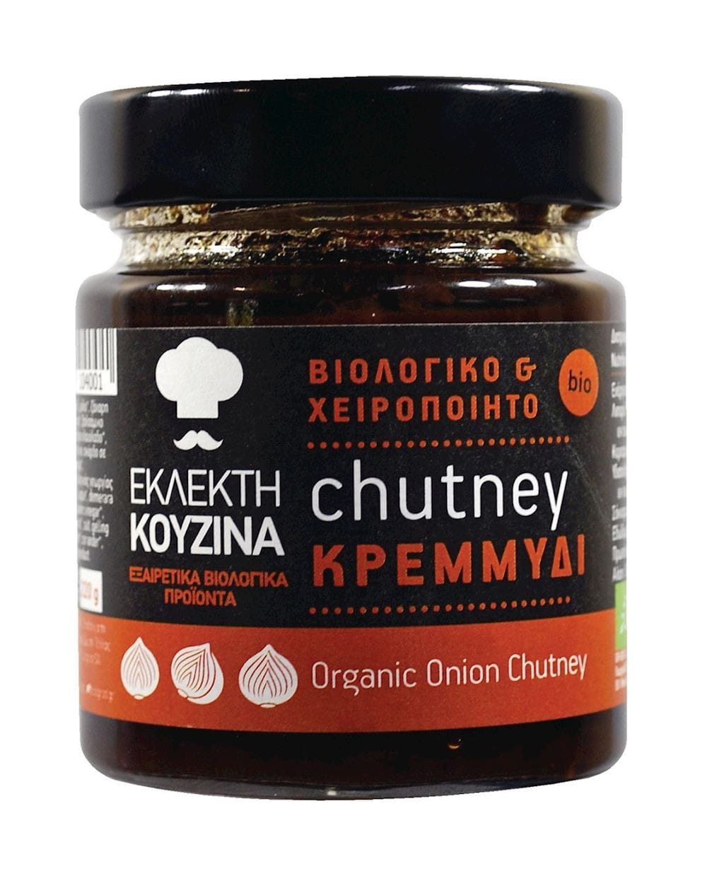 Confit d'oignons à la pomme BIO 220 g - BIOAGROS