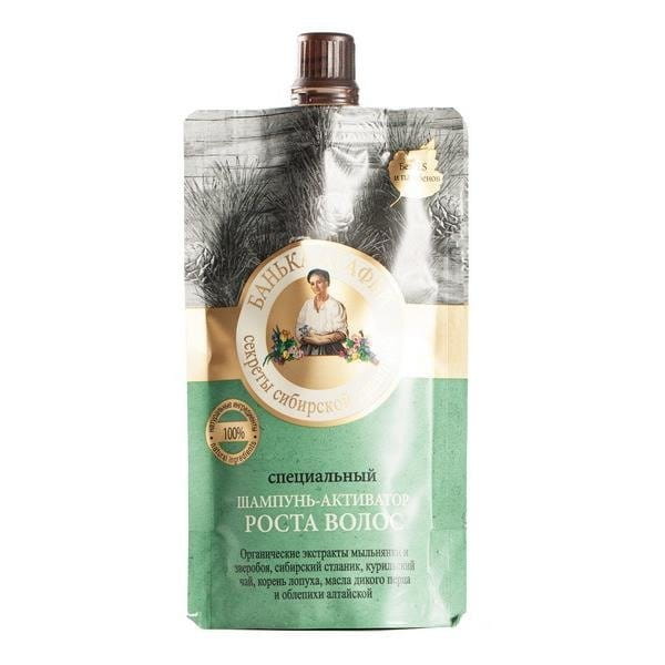 Huile parfumée 10 ml - kamasutra - SONG OF INDIA