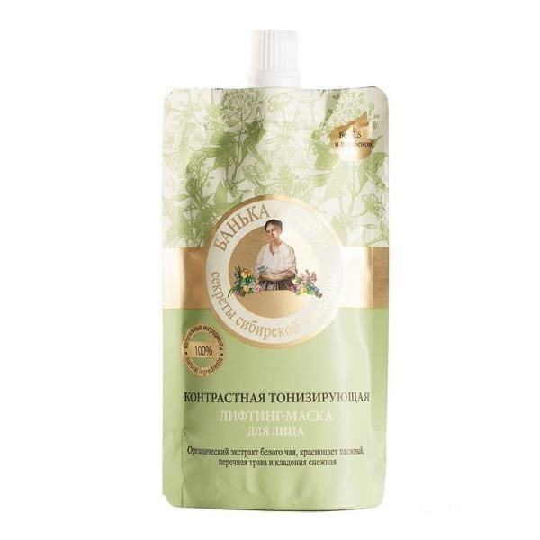 Masque lifting tonifiant contraste 100 ml - AGAFIA