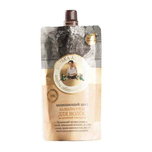 Baume de soin pour cheveux colorés. protection couleur 100 ml - AGAFIA