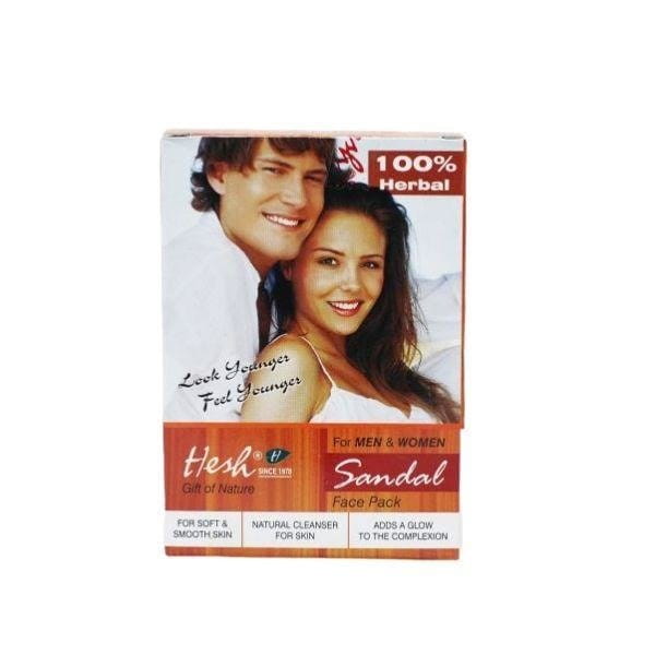 Masque de sandale HESH pour hommes et femmes