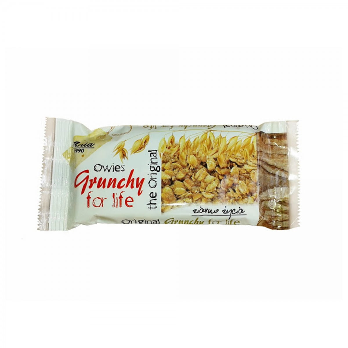 Barre grunchy avoine 65 g ANIA