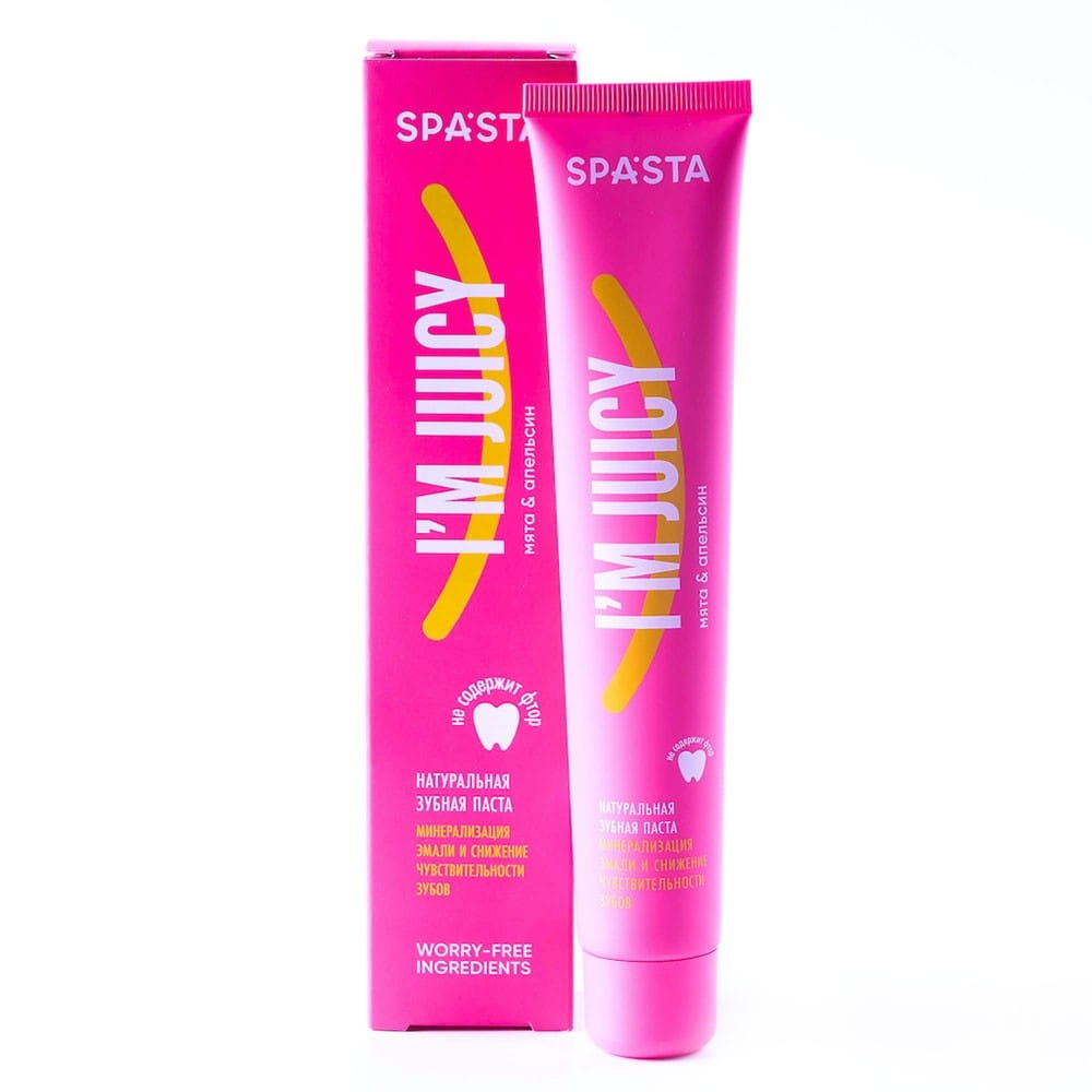 Dentifrice je suis juteux 90 ml