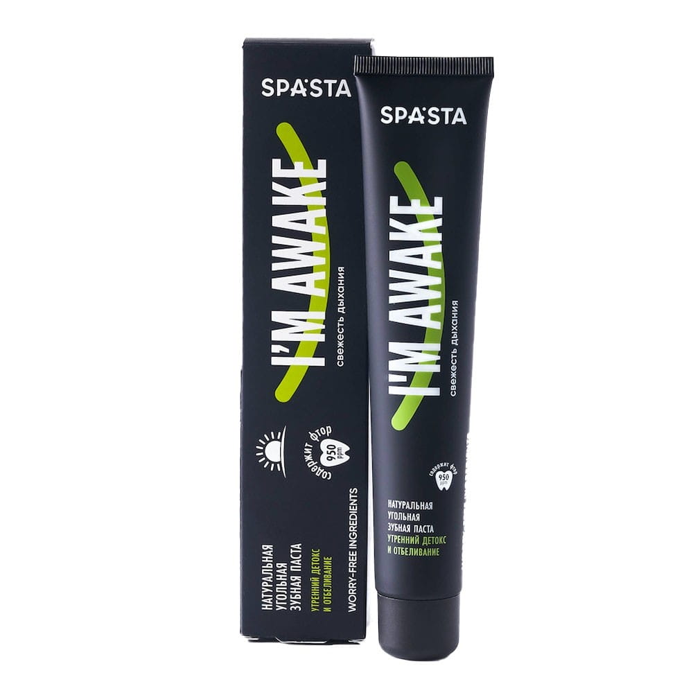 Dentifrice charbon actif je suis réveillé 90 ml