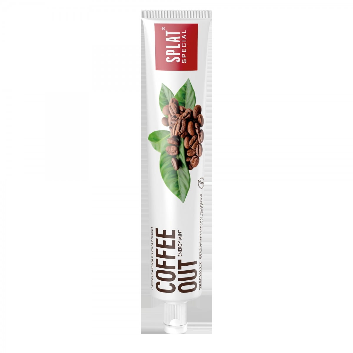 Dentifrice pour les amateurs de café et les fumeurs de café 75 ml