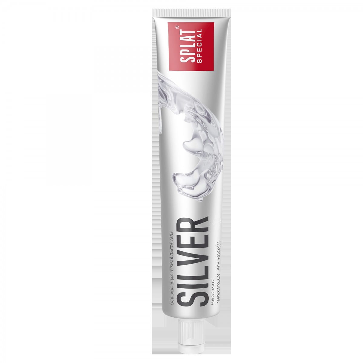 Dentifrice à effet antibactérien argent 75 ml