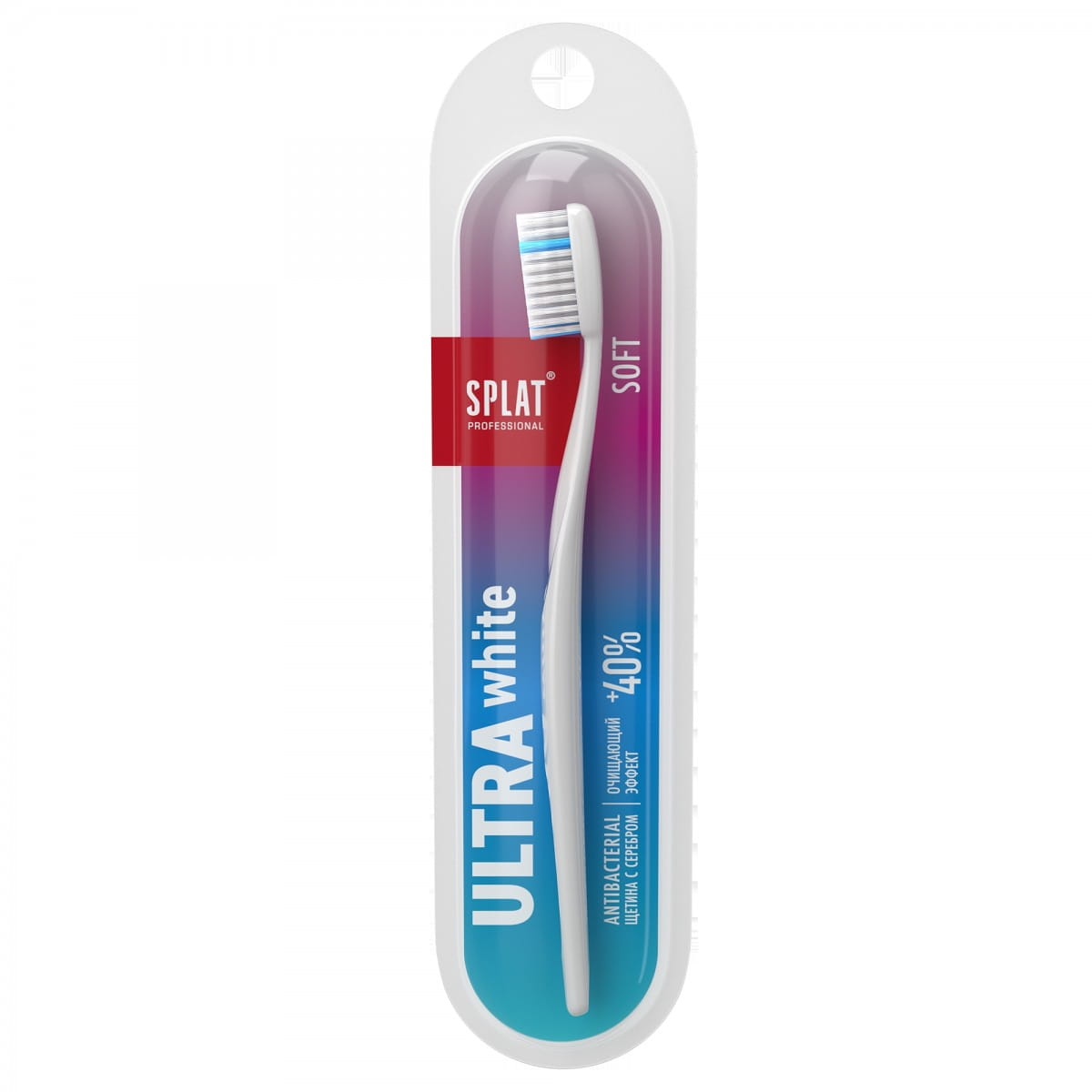 Brosse à dents souple ultra blanche