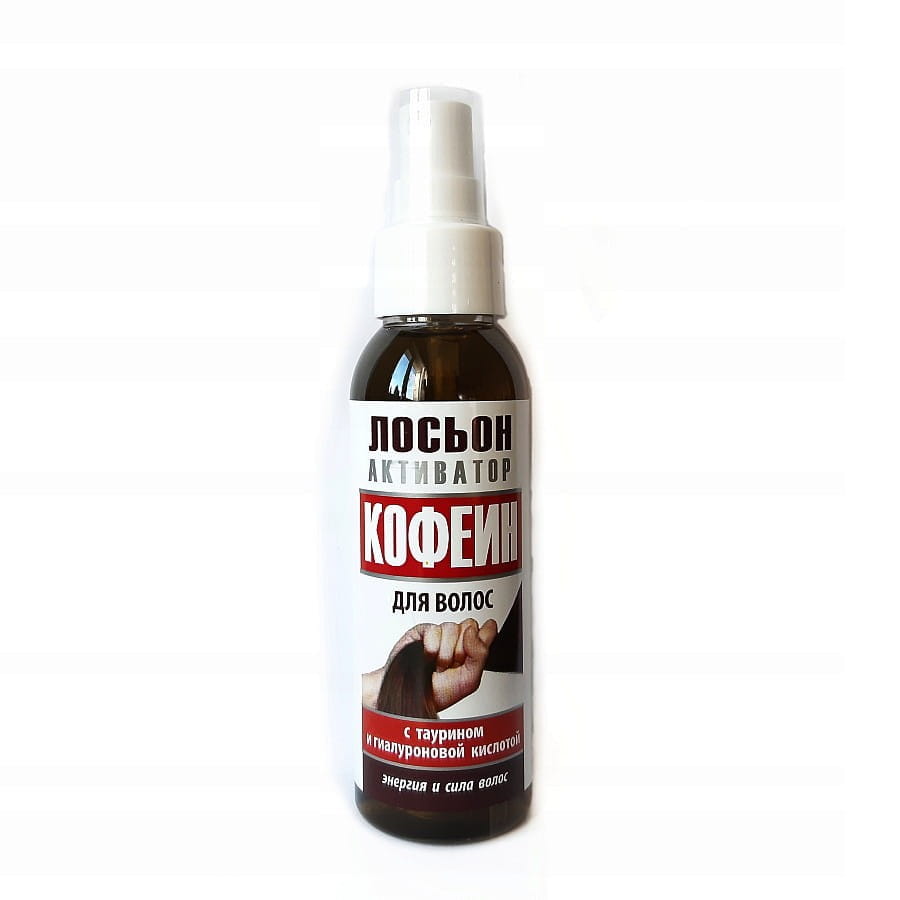 Activateur de croissance à la caféine spray 100ml MEDIKOMED