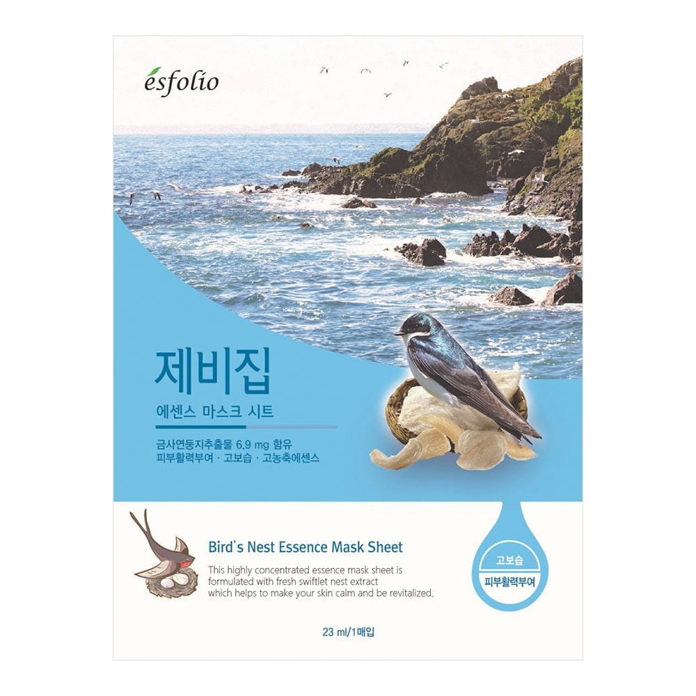 Masque visage hydratant au nid d'oiseau 23 ml