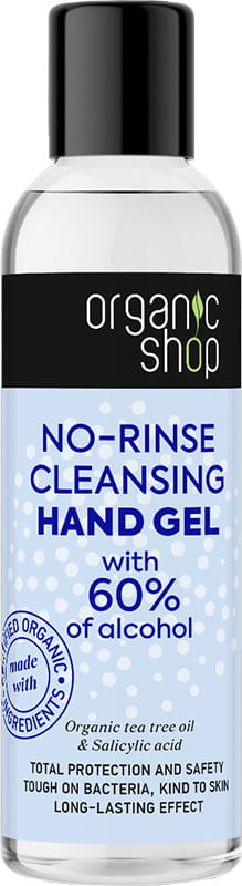 Gel mains antibactérien apaisant et protecteur 60% 200 ml