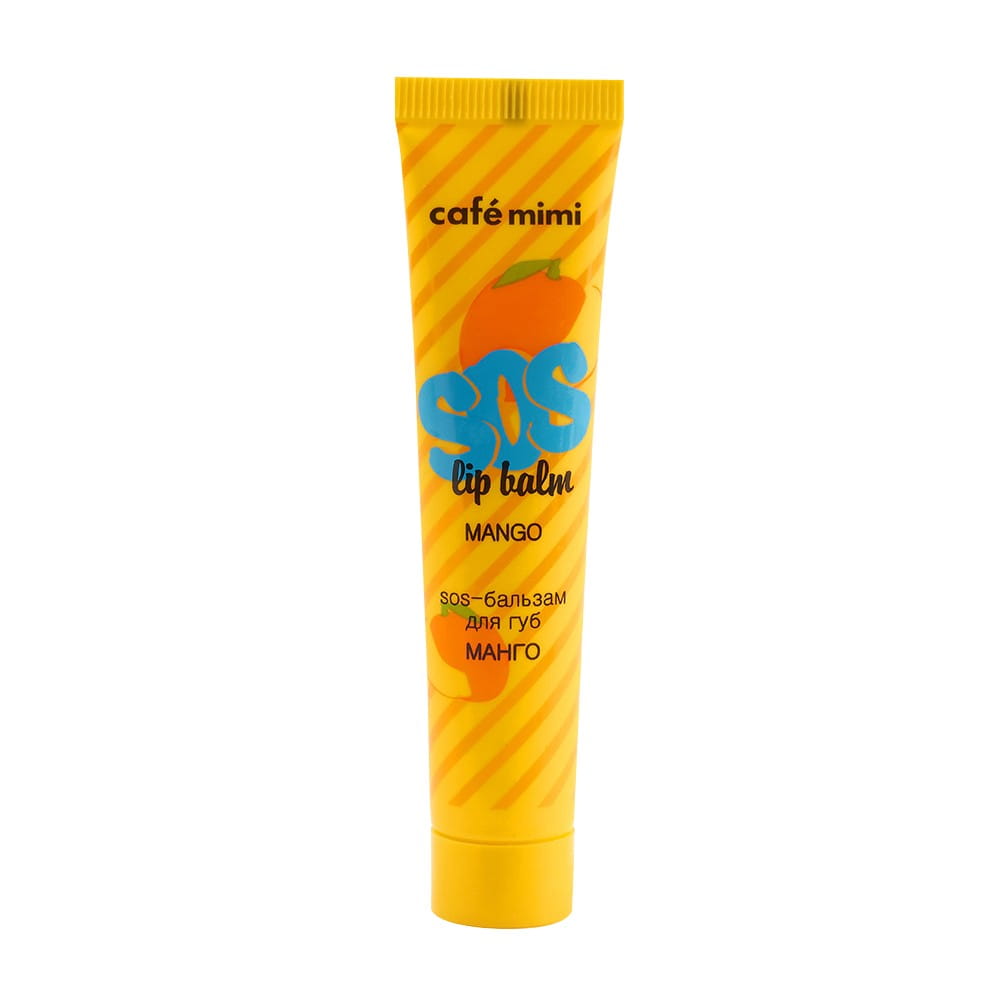 Baume à lèvres sauce mangue 15 ml CAFEMIMI