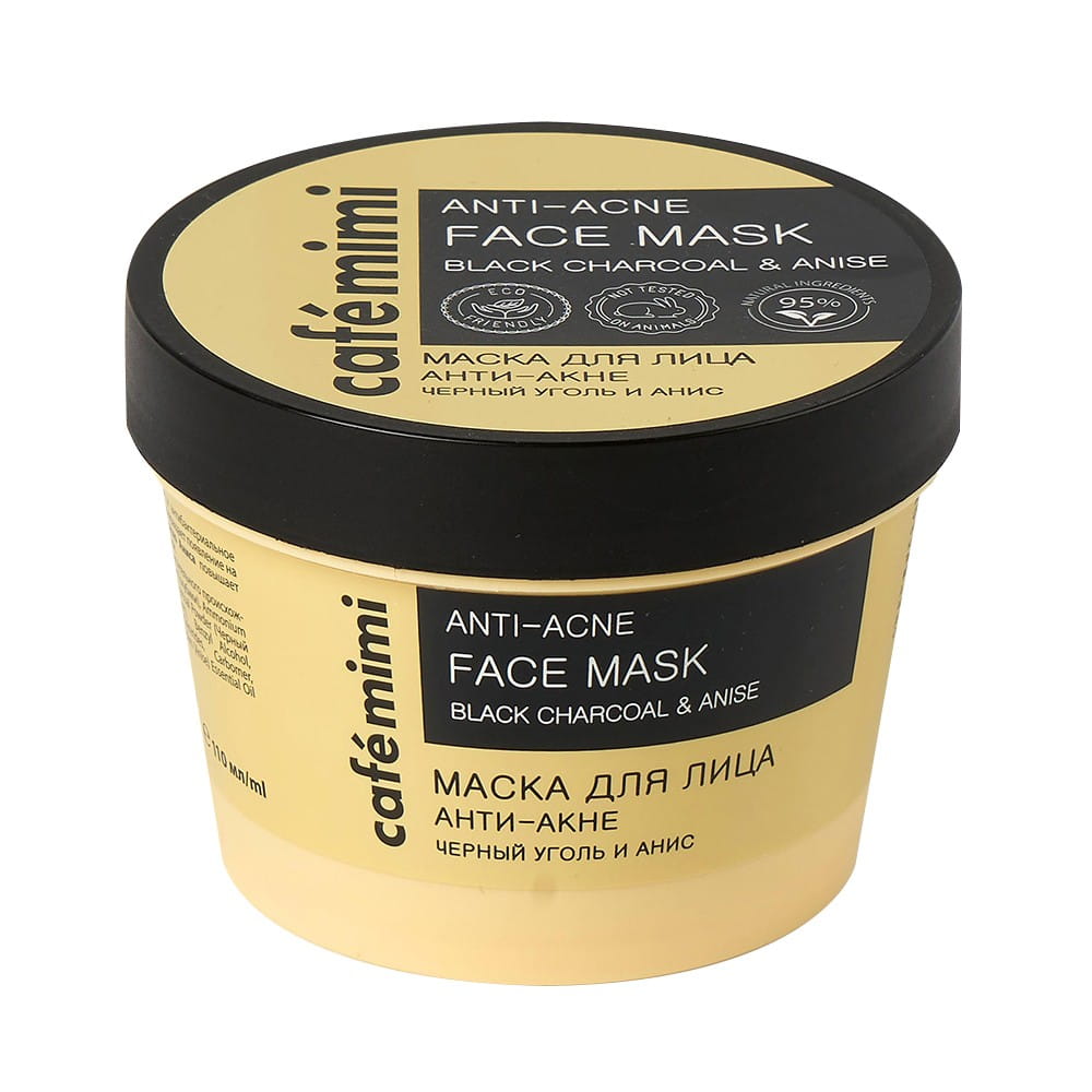 Masque visage anti-acné 110 ml CAFEMIMI