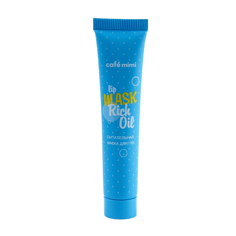 Masque revitalisant huile riche 15 ml CAFEMIMI