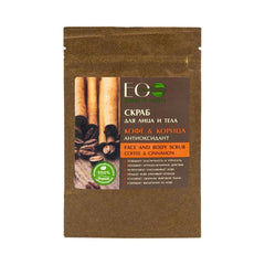 Gommage visage et corps café & cannelle 40 g ECO LABORATOIRES