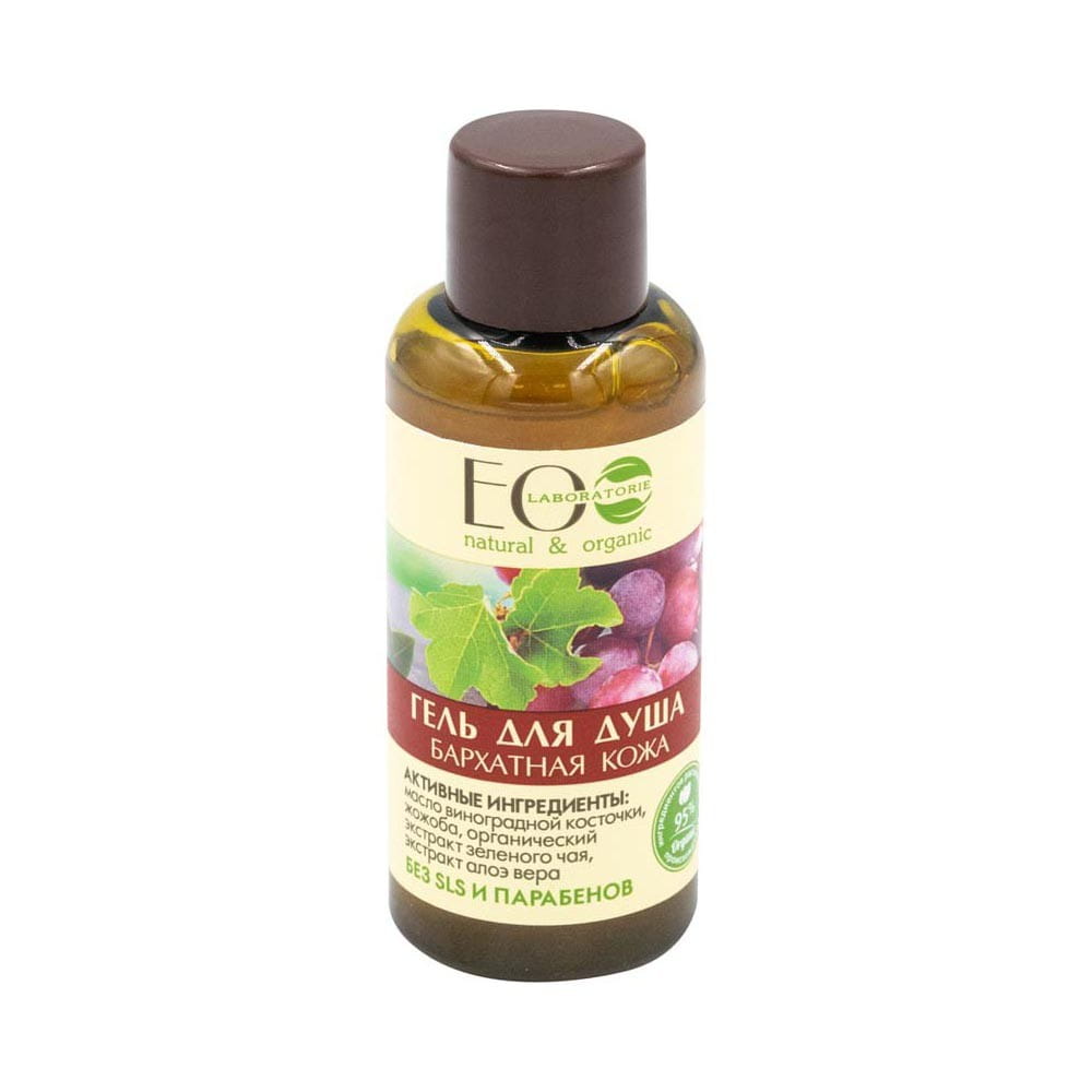 Gel douche peau de velours 50 ml ECO LABORATOIRES