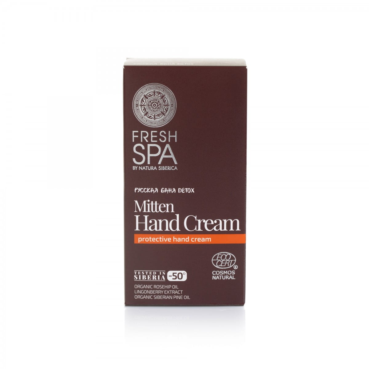 Crème mains, gants de protection 75 ml