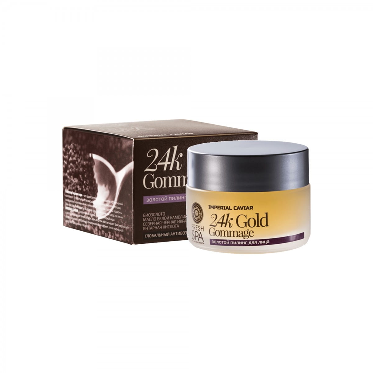 Gommage visage or 24 carats 50 ml