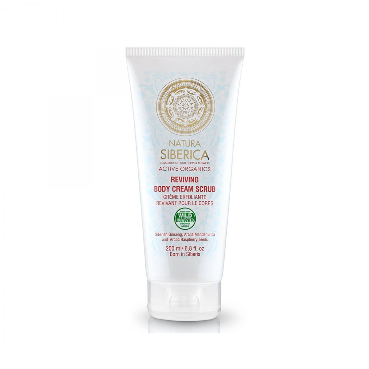 Gommage corps nourrissant et nettoyant 200 ml