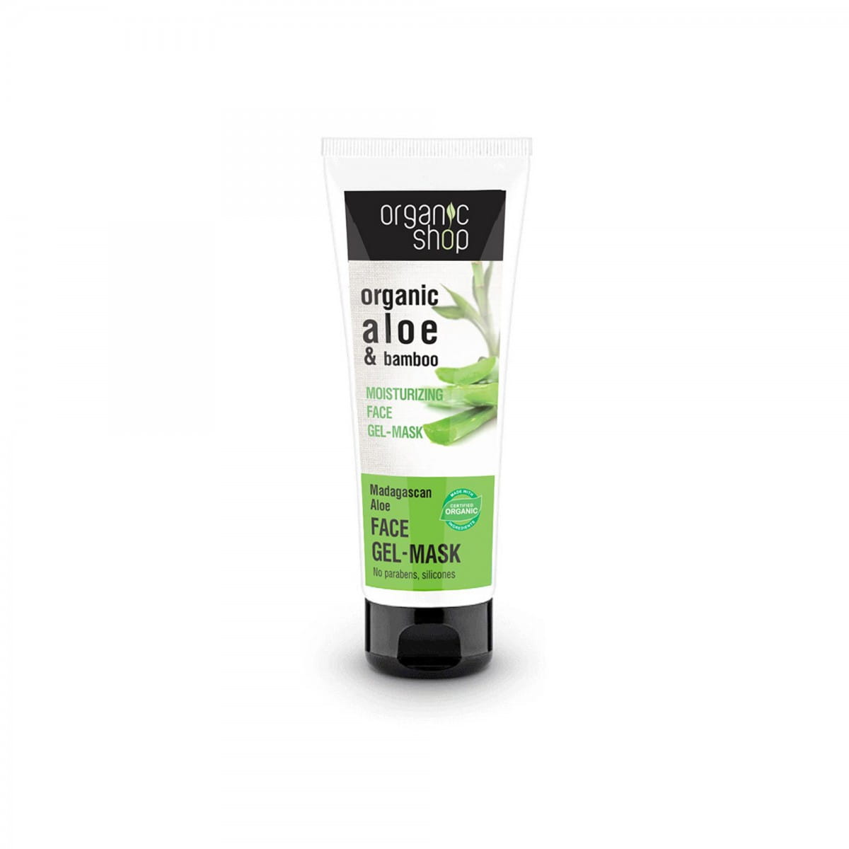 Masque facial au gel d'Aloe Vera de Madagascar 75 ml