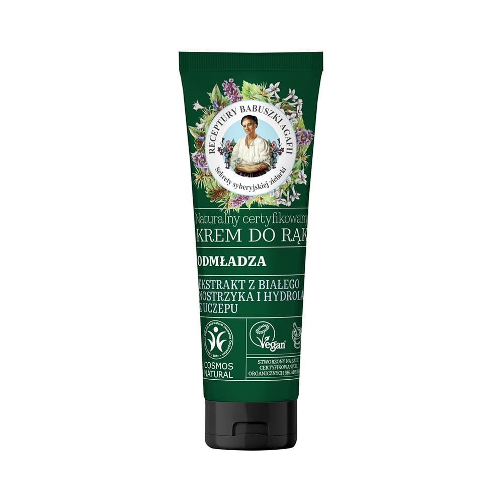 Crème mains rajeunissante 75 ml