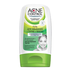 Gel + gommage + masque visage soin 150 ml