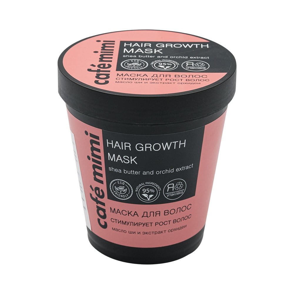 Masque pour l'activation de la croissance des cheveux 220 ml CAFEMIMI