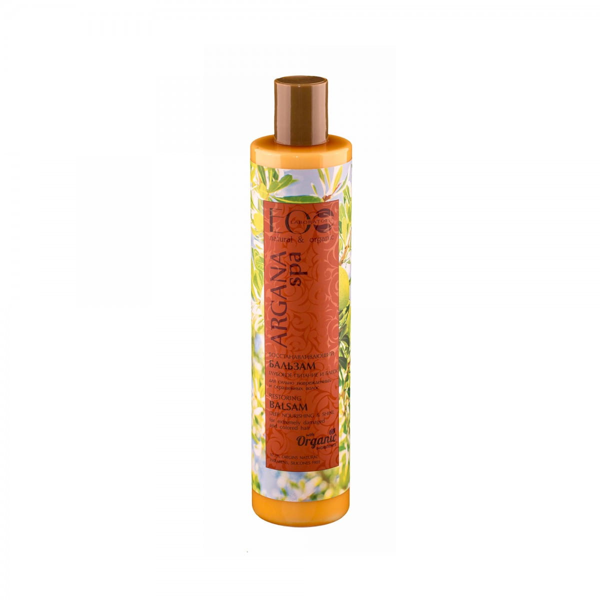 Baume pour cheveux abîmés et colorés 350 ml ECO LABORATOIRE