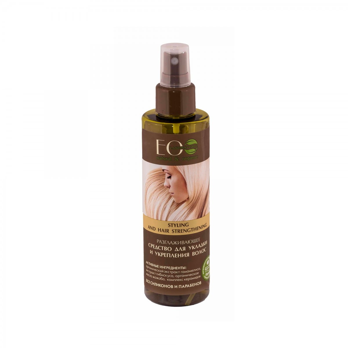 Spray lissant cheveux 200 ml ECO LABORATOIRE