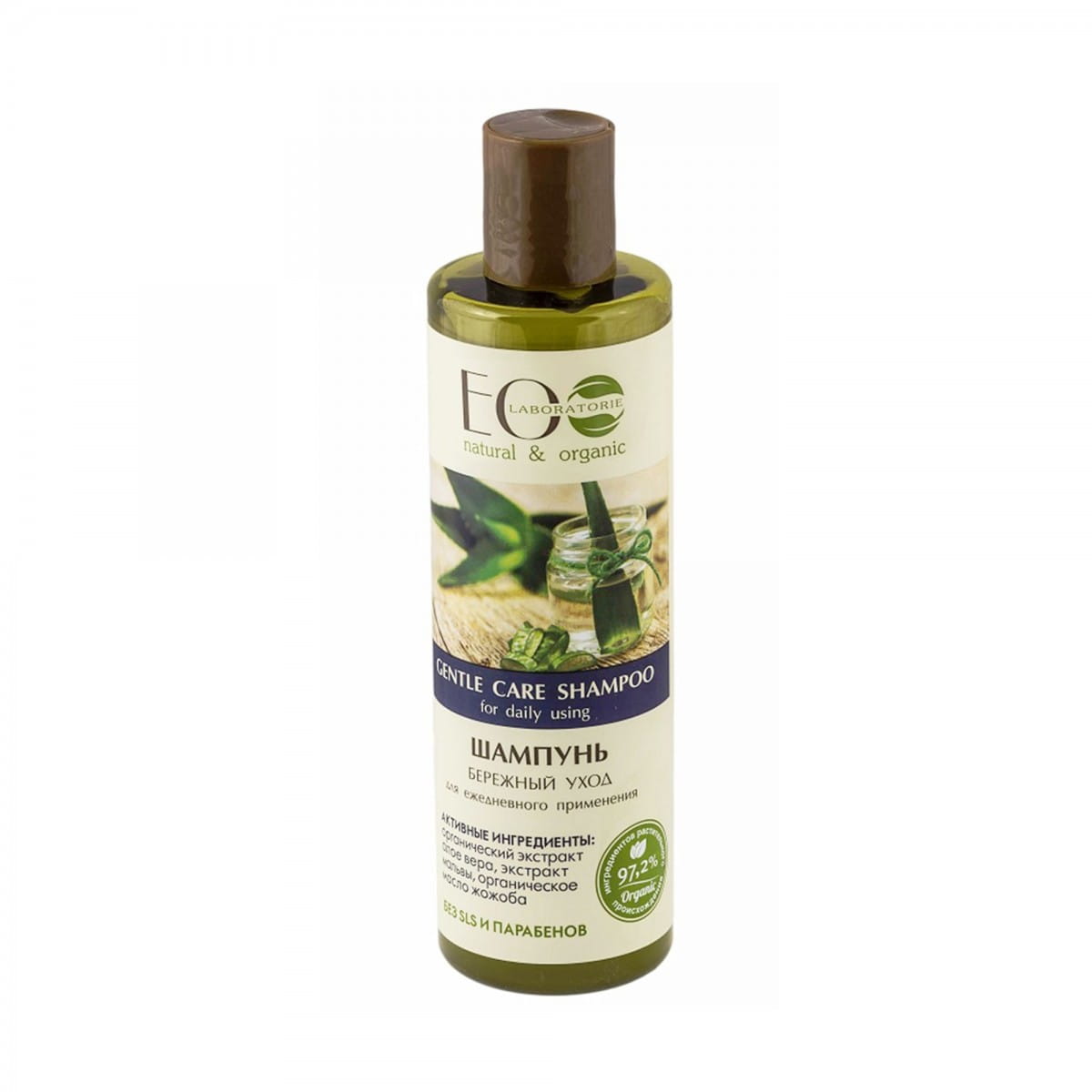 Shampooing cheveux calmant 250 ml ECO LABORATOIRE