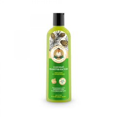 Shampooing au bois de cèdre pour cheveux secs et fragiles 280 ml