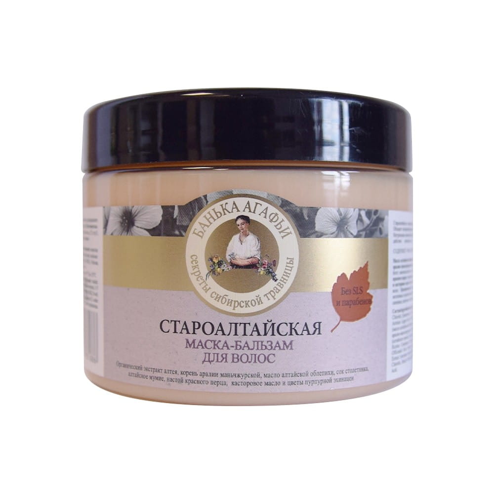 Masque capillaire antique de l'Altaï 300 ml