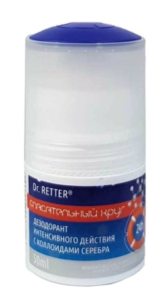Déodorant à base d'argent n° 538 deo DR RETTER