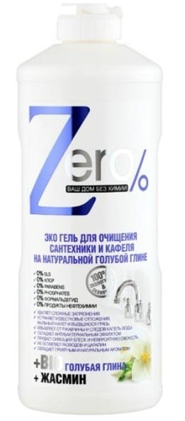 Equipement sanitaire gel argile 500ml ZERO