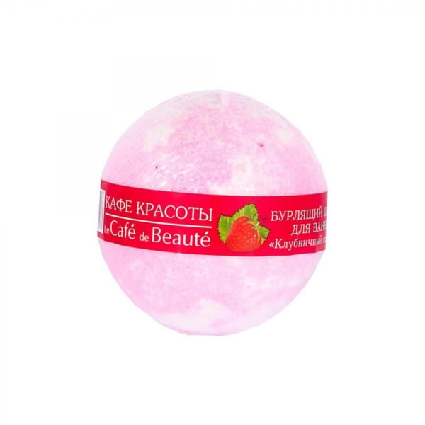 Boule de bain sorbet fraise 120 g CAFE BEAUTE