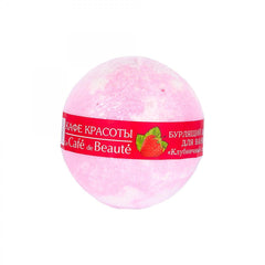 Boule de bain fraise 120 g - DESIGNSOAP