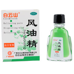 Huile de Narcisse Fengyoujing 3ml MERIDIAN