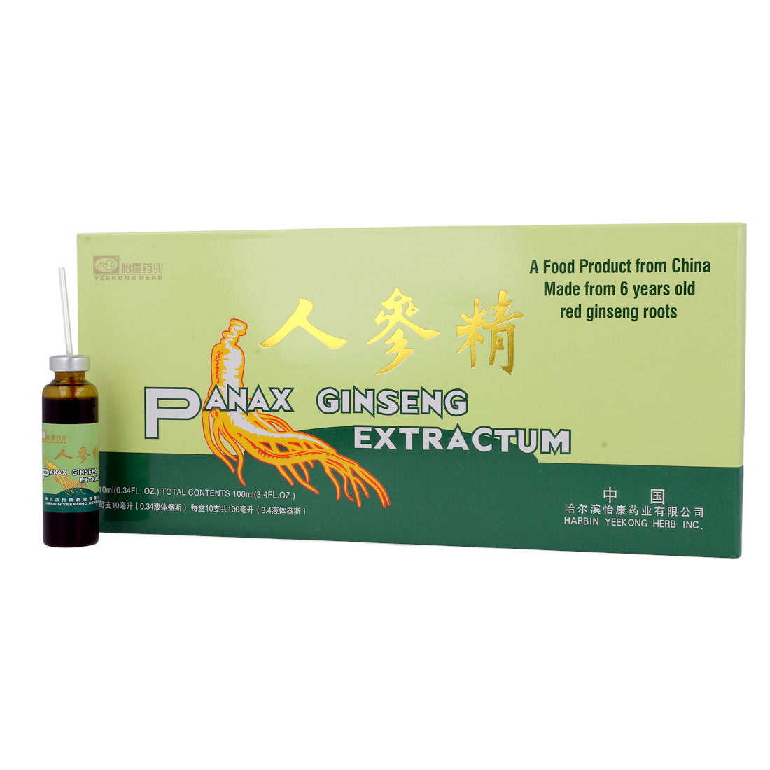 Panax Ginseng extractum - ampoules de ginseng 10 x 10 ml MERIDIAN