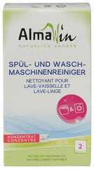 Lessive en poudre Eco 200 g pour lave-linge et lave-vaisselle - ALMAWIN