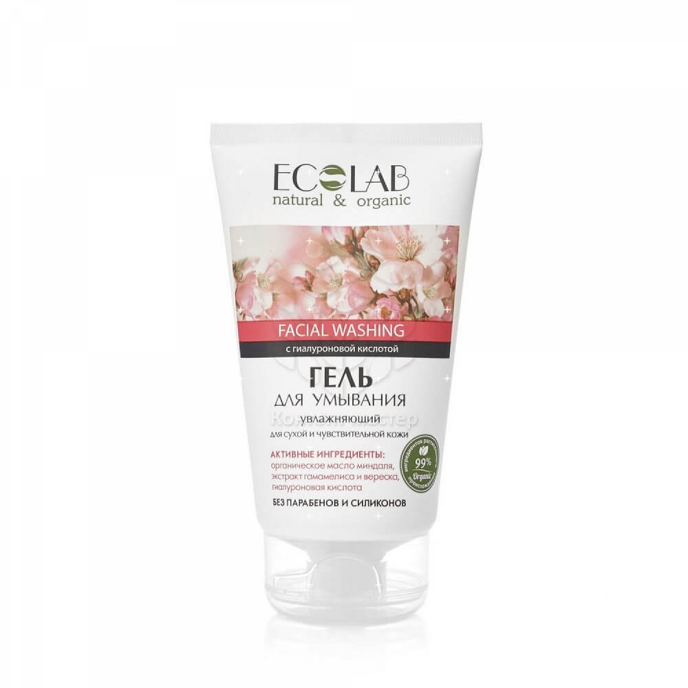 Gel nettoyant visage hydratant 150 ml - EO LABORATOIRE